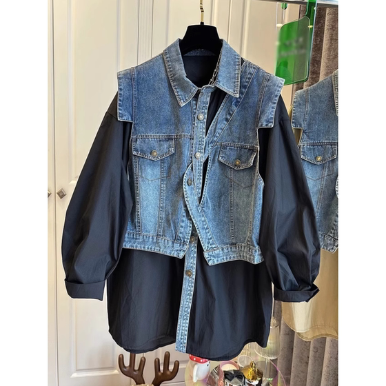 High-end denim spliced long-sleeved shirt jacket for women in spring and autumn large size fat mm loose temperament mid-length shirt
High-end denim spliced long-sleeved shirt jacket for women in spring and autumn large size fat mm loose temperament mid-length shirt