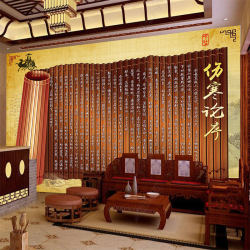 Zhang Zhongjing's Treatise on Febrile Diseases Mural Preface to Treatise on Febrile Diseases Wallpaper Zhang Zhongjing's Treatise on Febrile Diseases Mural Preface to Treatise on Febrile Diseases Wallpaper
