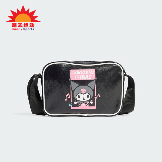 Adidas/Adidas Genuine Small ITEM BAG Women's Sports Shoulder Backpack JF0529 Adidas/Adidas Genuine Small ITEM BAG Women's Sports Shoulder Backpack JF0529