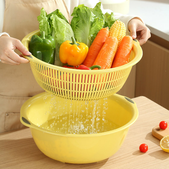 Large kitchen double-layer plastic wash basin drip basket washing fruit basket multi-use wash basket drain basket drain basket filter water sieve
Large kitchen double-layer plastic wash basin drip basket washing fruit basket multi-use wash basket drain basket drain basket filter water sieve