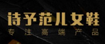 诗予范儿贝壳头松糕厚底单鞋 诗予范儿贝壳头松糕厚底单鞋
