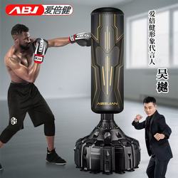 Sandbag Tumbler for Home Use, Stress-Relief Sandbag for Adults and Children, Professional Vertical Fitness Training Equipment, Boxing Column Sandbag Tumbler for Home Use, Stress-Relief Sandbag for Adults and Children, Professional Vertical Fitness Training Equipment, Boxing Column