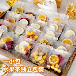 Fruit Flower Tea Sealing Bag Machine-Sealed Bag Disposable Frosted Transparent Packaging Bag Storage and Distribution Moisture-Proof Sealing Bag Fruit Flower Tea Sealing Bag Machine-Sealed Bag Disposable Frosted Transparent Packaging Bag Storage and Distribution Moisture-Proof Sealing Bag