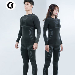 Cc Winter Thermal Underwear Motorcycle Riding Suit for Men and Women, Moisture-Wicking Motorcycle Clothing, Motorcycle Touring Racing Suit Cc Winter Thermal Underwear Motorcycle Riding Suit for Men and Women, Moisture-Wicking Motorcycle Clothing, Motorcycle Touring Racing Suit