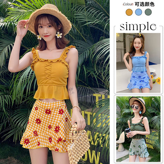 Korean INS Wind Swimsuit Female Two -piece Set Conservative Student Cute Flat -Corporal Skirt Girl Bubble Hot Spring Swimsuit
Korean INS Wind Swimsuit Female Two -piece Set Conservative Student Cute Flat -Corporal Skirt Girl Bubble Hot Spring Swimsuit