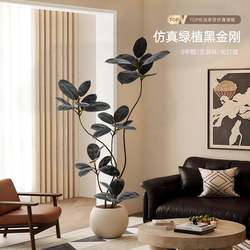 Simulated Green Plants, Large Floor-Standing Ornaments for the Living Room, High-End Decorations, Indoor Fake Plants Next to the Sofa, Rubber Tree Potted Plants Simulated Green Plants, Large Floor-Standing Ornaments for the Living Room, High-End Decorations, Indoor Fake Plants Next to the Sofa, Rubber Tree Potted Plants