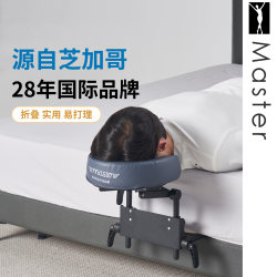 Mingteng Master Home Mattress External Massage Pillow Mt02 Stand Lying down Massage Headrest Mattress Massage Stand Mingteng Master Home Mattress External Massage Pillow Mt02 Stand Lying down Massage Headrest Mattress Massage Stand