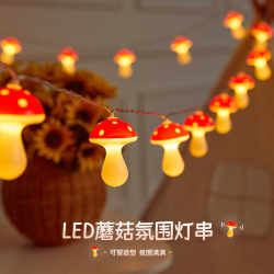 Led Mushroom Night Light Kidsren's Room Tent House Courtyard Balcony Atmosphere Layout Creative Supplies Decorative Lights Led Mushroom Night Light Kidsren's Room Tent House Courtyard Balcony Atmosphere Layout Creative Supplies Decorative Lights