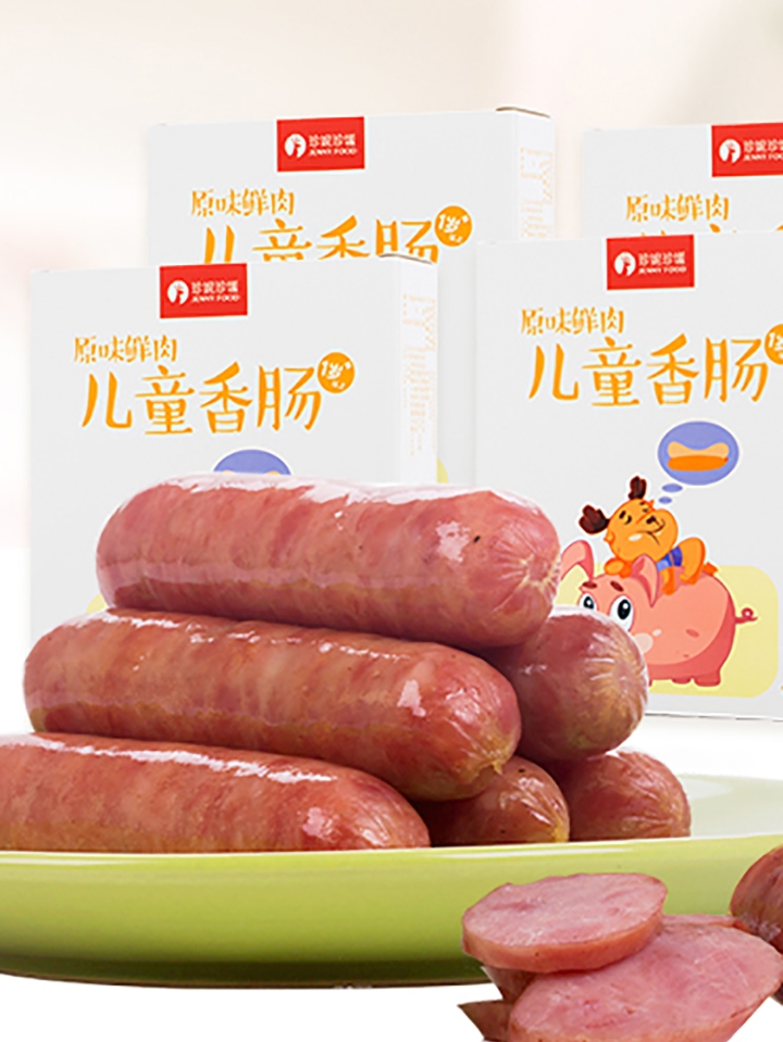 珍妮珍馐 儿童原味烤香肠鲜肉3盒 珍妮珍馐 儿童原味烤香肠鲜肉3盒