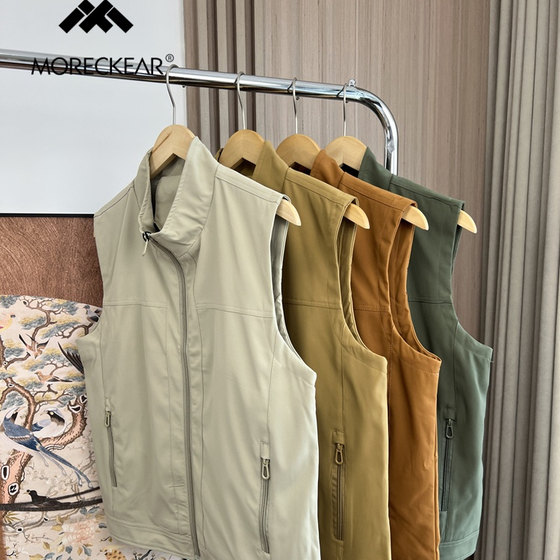 Outdoor sports workwear! Autumn men and women's foreign trade casual quick-drying breathable stand collar horse clip jacket vest vest
Outdoor sports workwear! Autumn men and women's foreign trade casual quick-drying breathable stand collar horse clip jacket vest vest