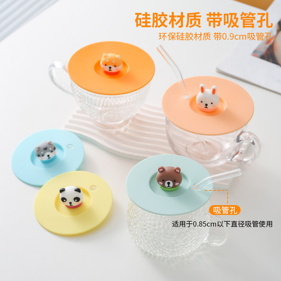 Cup lid food grade silicone universal mug lid sells water cup universal cover to buy breakfast cup lid dust Cup lid food grade silicone universal mug lid sells water cup universal cover to buy breakfast cup lid dust