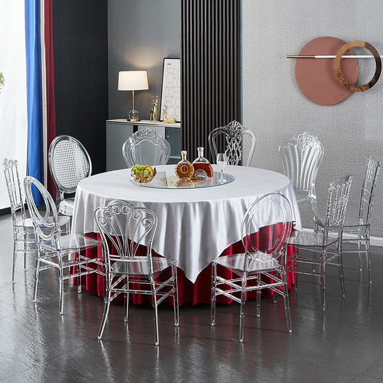 Acrylic transparent crystal chair hotel banquet chair wedding auditorium outdoor activities plastic Napoleon bamboo chain chair
Acrylic transparent crystal chair hotel banquet chair wedding auditorium outdoor activities plastic Napoleon bamboo chain chair