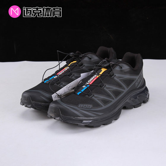 Salomon XT-6 Retro Outdoor Men's and Women's Casual Sports Running Shoes 410866
Salomon XT-6 Retro Outdoor Men's and Women's Casual Sports Running Shoes 410866