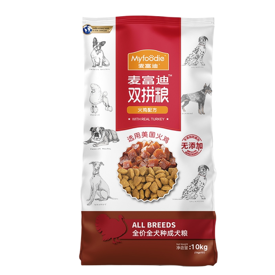 McFudi dog food 10kg small dogs into dog beef universal beef double ration 20*0.5kg bikin dog main food McFudi dog food 10kg small dogs into dog beef universal beef double ration 20*0.5kg bikin dog main food