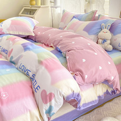 Four-Piece Set of Pure Cotton Bedding, 2025 New Model, Bed Sheet, Duvet Cover, Three-Piece Set for Students, Summer Dormitory Four-Piece Set of Pure Cotton Bedding, 2025 New Model, Bed Sheet, Duvet Cover, Three-Piece Set for Students, Summer Dormitory