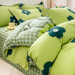 100% Cotton Four-Piece Set Pure Cotton Bedding Duvet Cover Bed Sheet Fitted Sheet Student Dormitory Quilt Cover Three-Piece Set 100% Cotton Four-Piece Set Pure Cotton Bedding Duvet Cover Bed Sheet Fitted Sheet Student Dormitory Quilt Cover Three-Piece Set