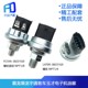 Oil pressure sensor is suitable for Yutong Yuchai oil plug sensor FC5YA-L4700-38231G0 Oil pressure sensor is suitable for Yutong Yuchai oil plug sensor FC5YA-L4700-38231G0