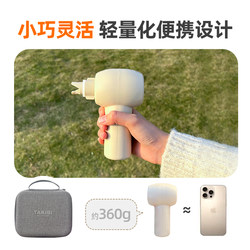 Takibi Upgraded Version 2.0 Inflatable Mattress Outdoor Camping Inflatable Pump with Dual-Use Air Pump and Brushless Lithium Battery Takibi Upgraded Version 2.0 Inflatable Mattress Outdoor Camping Inflatable Pump with Dual-Use Air Pump and Brushless Lithium Battery