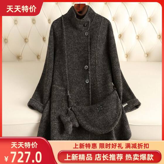 Mid-length autumn and winter new coat stand collar wool 2025 double-sided women's jacket shoulder bag cashmere women
Mid-length autumn and winter new coat stand collar wool 2025 double-sided women's jacket shoulder bag cashmere women