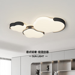 Living Room Ceiling Lamp, Nordic Log Style, Creative Cloud Hall Lamp, Main Hall Lamp, Home Cream Style, Warm Eye Protection Lamp Living Room Ceiling Lamp, Nordic Log Style, Creative Cloud Hall Lamp, Main Hall Lamp, Home Cream Style, Warm Eye Protection Lamp