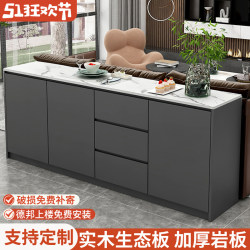 Rock Board Sideboard Cabinet Integrated Wall Living Room For Home Minimalist Modern Tea Storage Cabinet Storage Cabinet Solid Wood Partition Cabinet Rock Board Sideboard Cabinet Integrated Wall Living Room For Home Minimalist Modern Tea Storage Cabinet Storage Cabinet Solid Wood Partition Cabinet