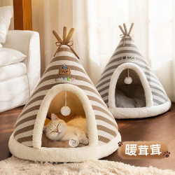 Cat nest autumn and winter round nest knitted tent nest thickened warm yurt Christmas cat house dog house pet nest Cat nest autumn and winter round nest knitted tent nest thickened warm yurt Christmas cat house dog house pet nest