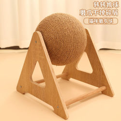 Cat scratching board, cat scratching ball, pet supplies toys, cat climbing frame, scratch-resistant and wear-resistant hemp rope for cats to wrap and grind their claws for fun Cat scratching board, cat scratching ball, pet supplies toys, cat climbing frame, scratch-resistant and wear-resistant hemp rope for cats to wrap and grind their claws for fun