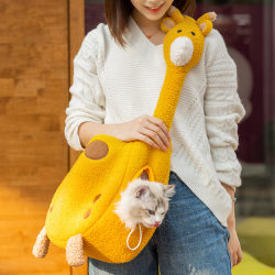 Cute giraffe cat bag portable outing bag cross-body animal shape outing bag winter warm dog bag pet bag Cute giraffe cat bag portable outing bag cross-body animal shape outing bag winter warm dog bag pet bag