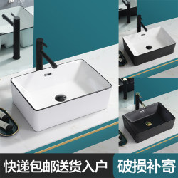 Countertop Washbasin, Household Single Basin Ceramic Washbasin, Deepened Bathroom Small-Sized Wash Basin Countertop Washbasin, Household Single Basin Ceramic Washbasin, Deepened Bathroom Small-Sized Wash Basin