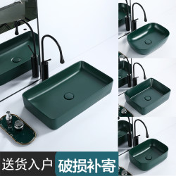 Dark Green Scandinavian Countertop Basin Household Wash Basin Single Basin Ceramic Wash Basin Balcony Basin Rectangular Dark Green Scandinavian Countertop Basin Household Wash Basin Single Basin Ceramic Wash Basin Balcony Basin Rectangular
