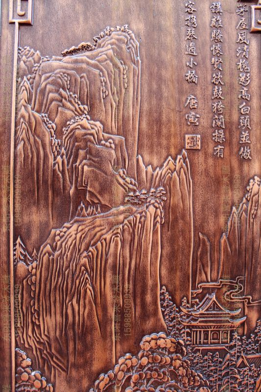 ширма Sheraton carved wooden ширма Sheraton carved wooden
