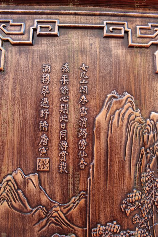 ширма Sheraton carved wooden ширма Sheraton carved wooden