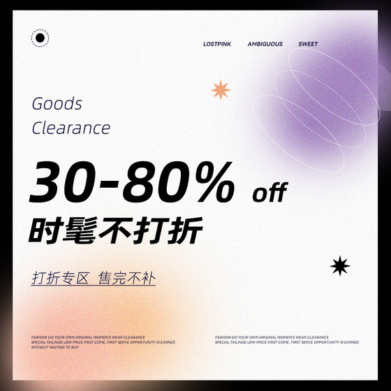 3080% off fashion without discounts (not participating in events and cross store discounts) 3080% off fashion without discounts (not participating in events and cross store discounts)