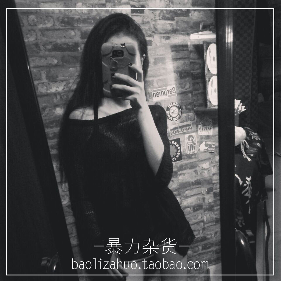 暗黑朋克 哥特摇滚撕裂破洞破烂的黑色透视针织渔网毛衣罩衫