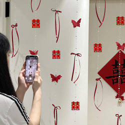 Wedding Room Decoration Set for Bride and Groom, Wedding Bedroom Pearl Door Curtain, Flowing Curtains, Ribbon, Double Happiness Character Garland Decoration Wedding Room Decoration Set for Bride and Groom, Wedding Bedroom Pearl Door Curtain, Flowing Curtains, Ribbon, Double Happiness Character Garland Decoration