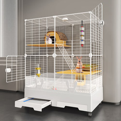 Rabbit-Specific Cage, Large Indoor Multi-Layer Urine-Proof Rabbit Cage, New Style Rabbit Breeding Nest, Extra-Large Villa Rabbit-Specific Cage, Large Indoor Multi-Layer Urine-Proof Rabbit Cage, New Style Rabbit Breeding Nest, Extra-Large Villa