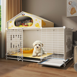Elevated Dog Villa Dog Cage for Small Dogs with Separate Toilet, One Bedroom, One Living Room, One Bathroom Dog House for Teddy and Pomeranian Dogs Elevated Dog Villa Dog Cage for Small Dogs with Separate Toilet, One Bedroom, One Living Room, One Bathroom Dog House for Teddy and Pomeranian Dogs