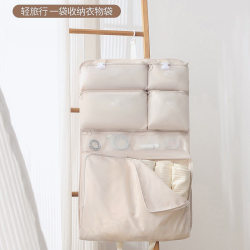 Travel Folding Storage Hanging Bag for Clothes, Underwear, Socks, Suitcase Organizer, Large Capacity Portable Storage Bag Travel Folding Storage Hanging Bag for Clothes, Underwear, Socks, Suitcase Organizer, Large Capacity Portable Storage Bag