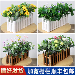 15 Wide and Tall Mixed Green Plant Combination Set, Fence, Artificial Flowers, Table Flower, Potted Plant, Screen, Artificial Decoration Piece 15 Wide and Tall Mixed Green Plant Combination Set, Fence, Artificial Flowers, Table Flower, Potted Plant, Screen, Artificial Decoration Piece