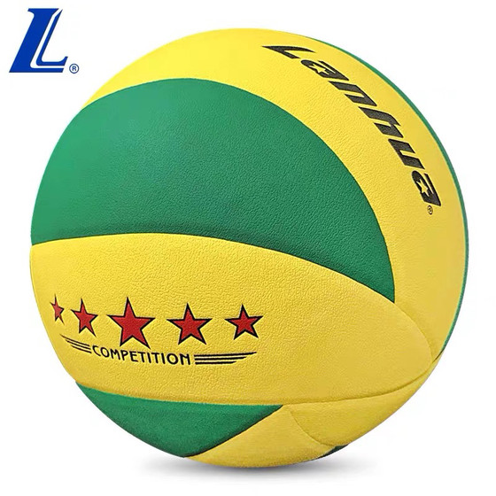 LANHUA genuine red five -star Lanhua hard volleyball school middle school entrance examination student special ball soft junior high school student game LANHUA genuine red five -star Lanhua hard volleyball school middle school entrance examination student special ball soft junior high school student game