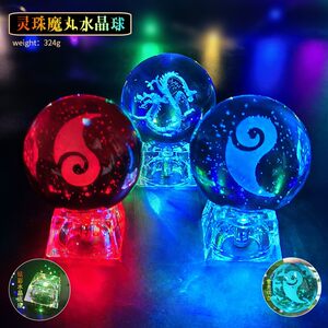 Fengshen Film and Television Anime Nezha Ao Bing Lingzhu Demon Pill Crystal Ball Glowing Glass Ball Night Light Ornament 
Fengshen Film and Television Anime Nezha Ao Bing Lingzhu Demon Pill Crystal Ball Glowing Glass Ball Night Light Ornament