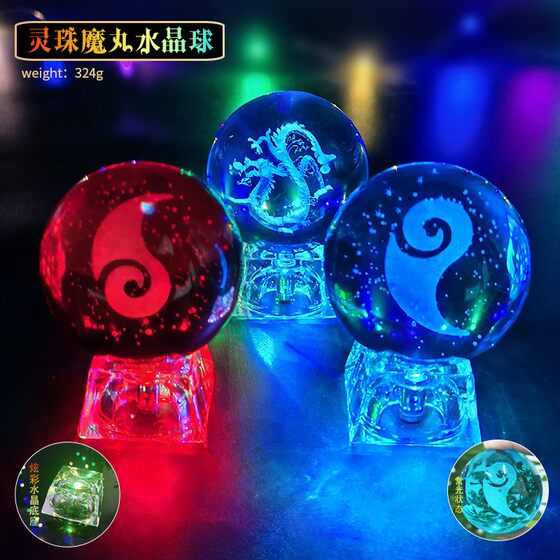 Fengshen Film and Television Anime Nezha Ao Bing Lingzhu Demon Pill Crystal Ball Glowing Glass Ball Night Light Ornament 
Fengshen Film and Television Anime Nezha Ao Bing Lingzhu Demon Pill Crystal Ball Glowing Glass Ball Night Light Ornament
