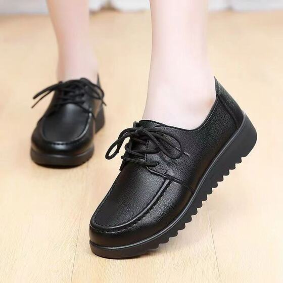 Anti-slip work shoes for women black leather shoes comfortable soft restaurant kitchen middle-aged mother shoes single shoes flat bottom
Anti-slip work shoes for women black leather shoes comfortable soft restaurant kitchen middle-aged mother shoes single shoes flat bottom