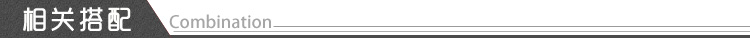 майка Han Han d501bx 2015 майка Han Han d501bx 2015