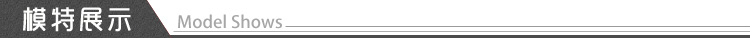 майка Han Han d501bx 2015 майка Han Han d501bx 2015