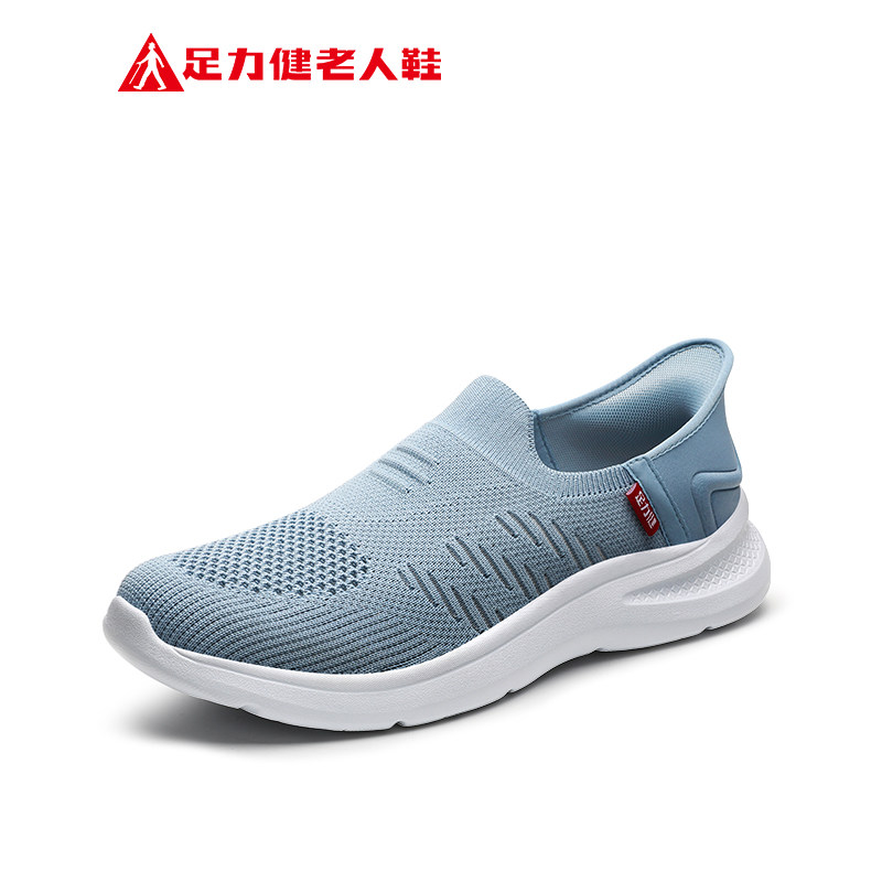 Foot lijian Elderly Steering Shoes Summer Mesh Breathable