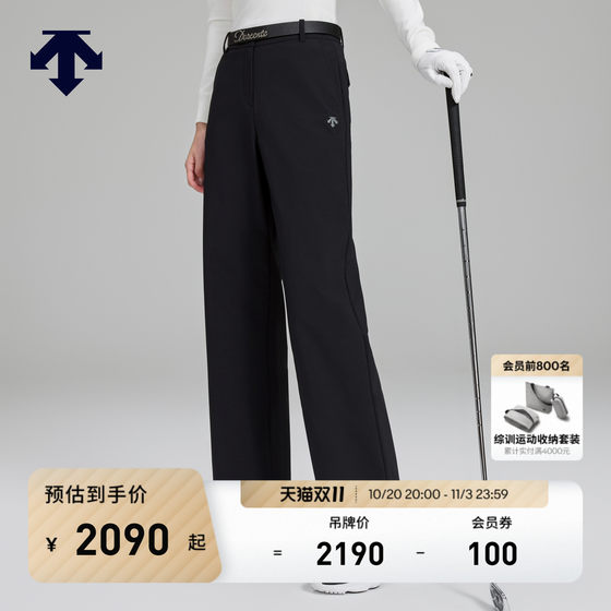 DESCENTEGOLF Desante Golf Women's S-CORE Series Straight Trousers New Autumn and Winter Products
DESCENTEGOLF Desante Golf Women's S-CORE Series Straight Trousers New Autumn and Winter Products