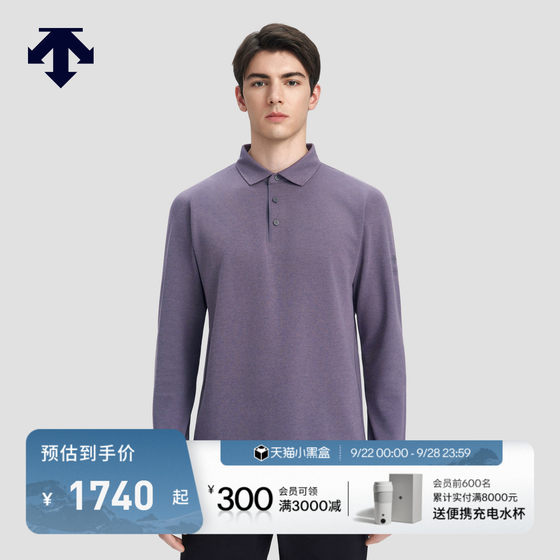 DESCENTE DUALIS series urban commuter men's long-sleeved POLO shirt
DESCENTE DUALIS series urban commuter men's long-sleeved POLO shirt