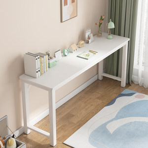 Simple modern household long table office desk narrow desk computer desk study desk rectangular bed end desk writing desk 
Simple modern household long table office desk narrow desk computer desk study desk rectangular bed end desk writing desk