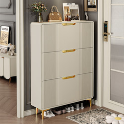 Cream-Colored Ultra-Thin Tipping Shoe Cabinet for Home Entrance, Entryway, and Foyer, Integrated Storage, Simple Storage, Small Shoe Rack Cream-Colored Ultra-Thin Tipping Shoe Cabinet for Home Entrance, Entryway, and Foyer, Integrated Storage, Simple Storage, Small Shoe Rack